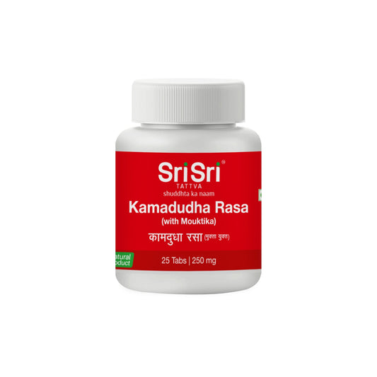 Kamadudha Rasa Tablet