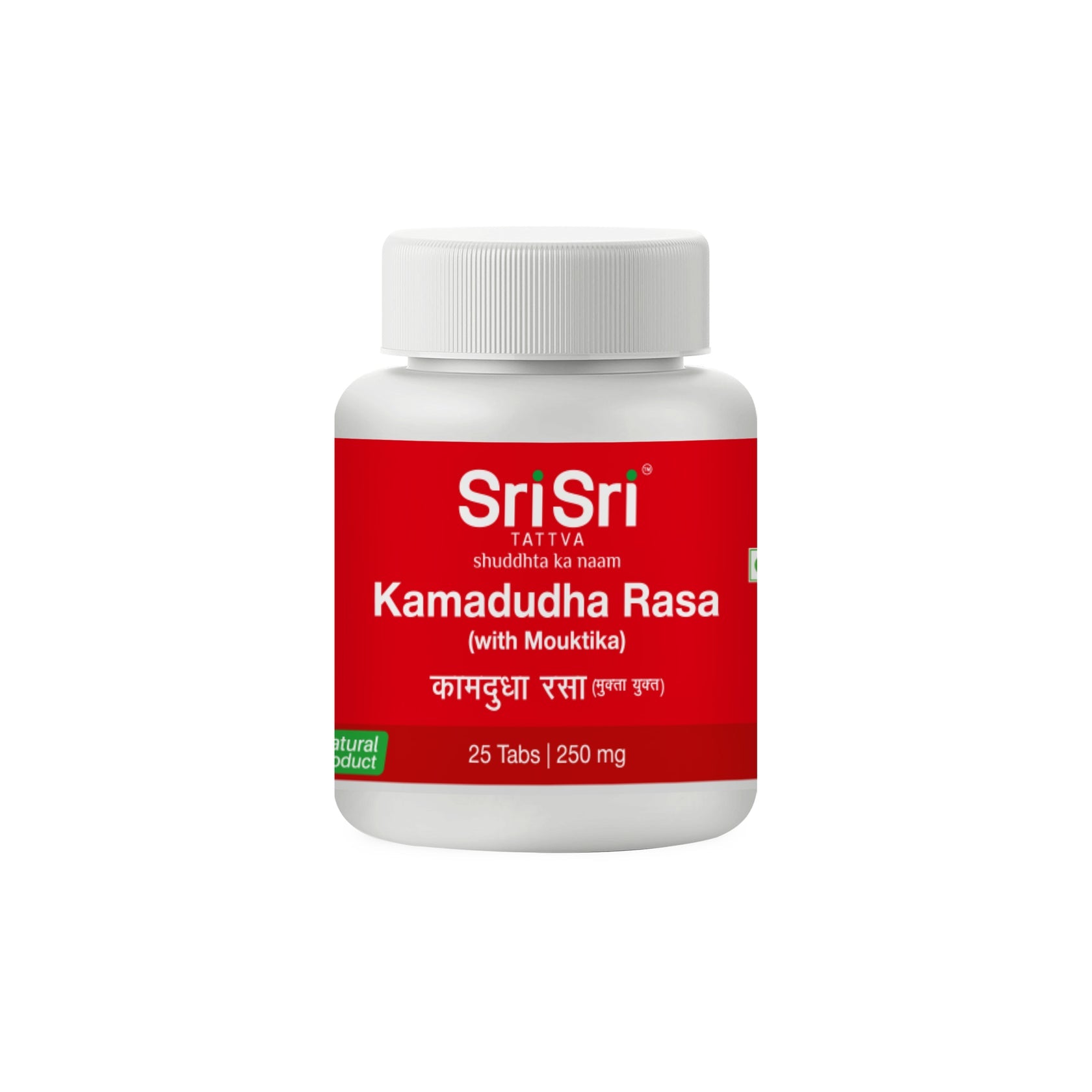 Kamadudha Rasa Tablet