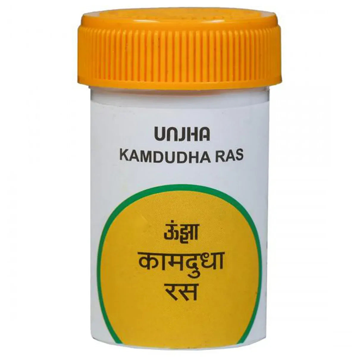 Kamdudha Ras 1000 g
