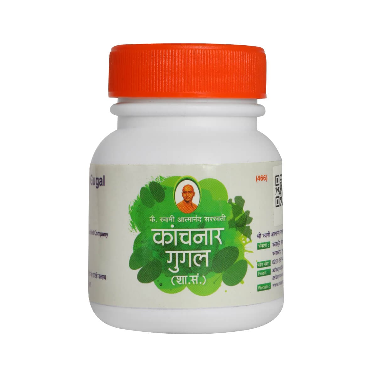 Kanchanar Gugal 500Gm