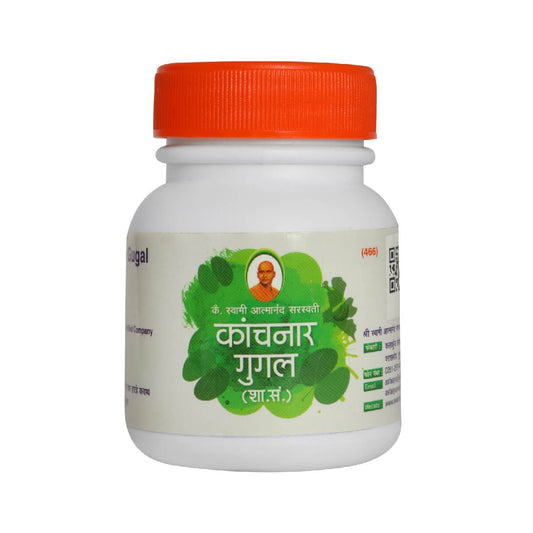 Kanchanar Gugal 500Gm