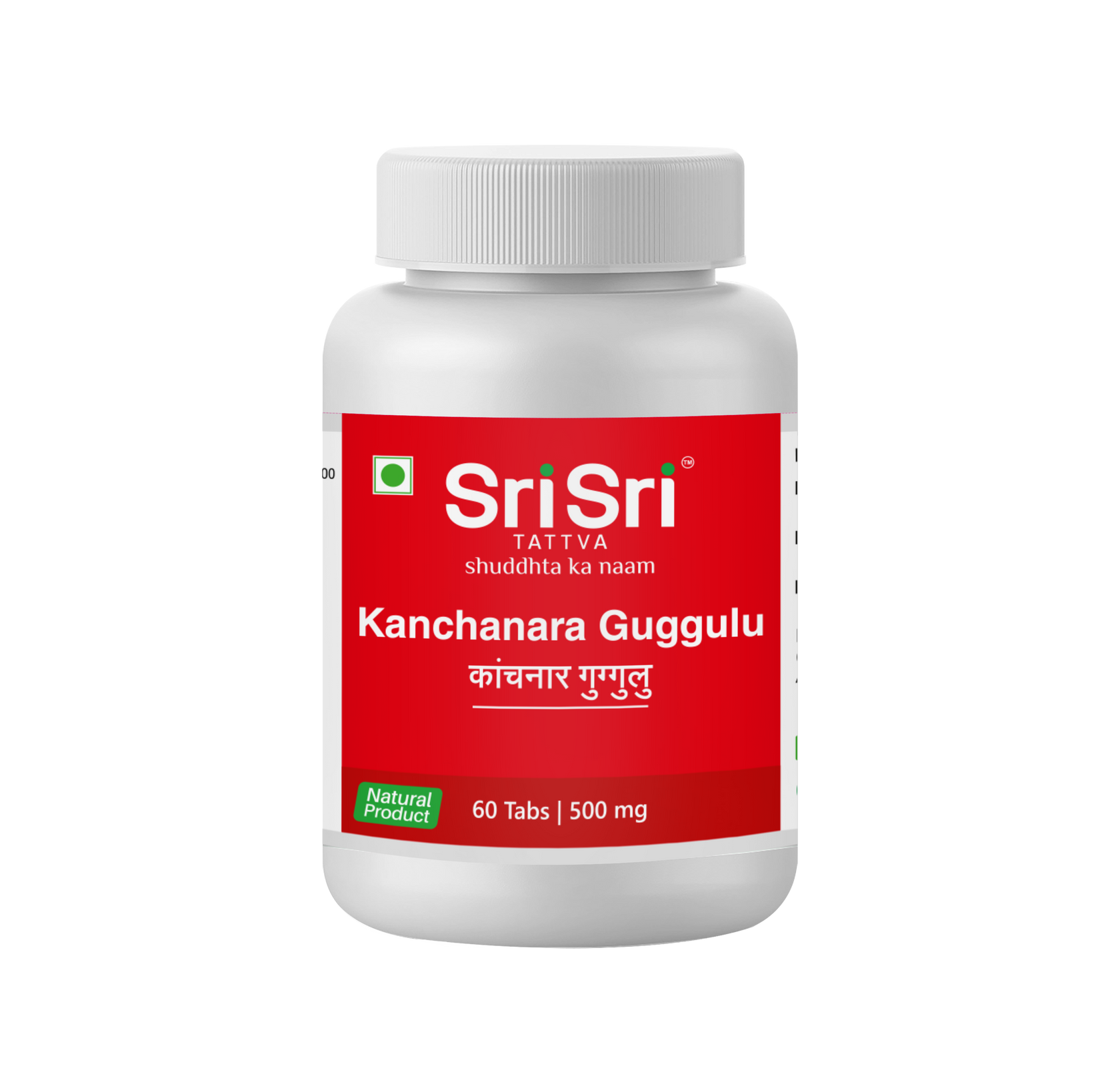 Kanchanara Guggulu 60 Tabs