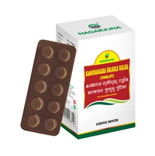 Kanchanara Gulgulu Gulika