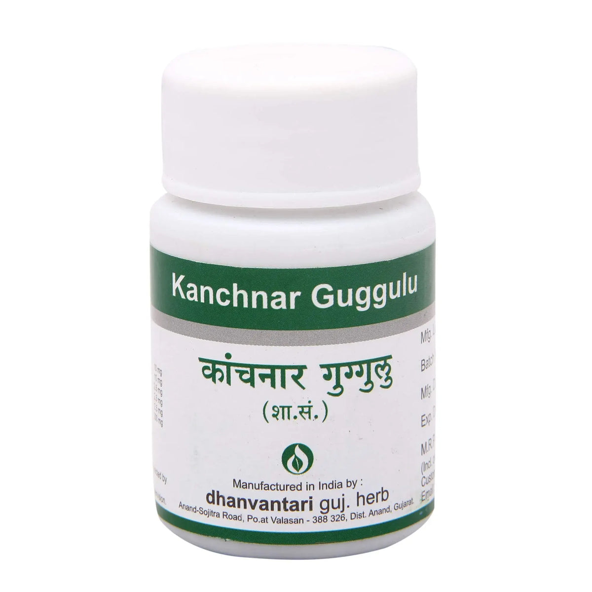 Kanchnar Guggulu 500 g