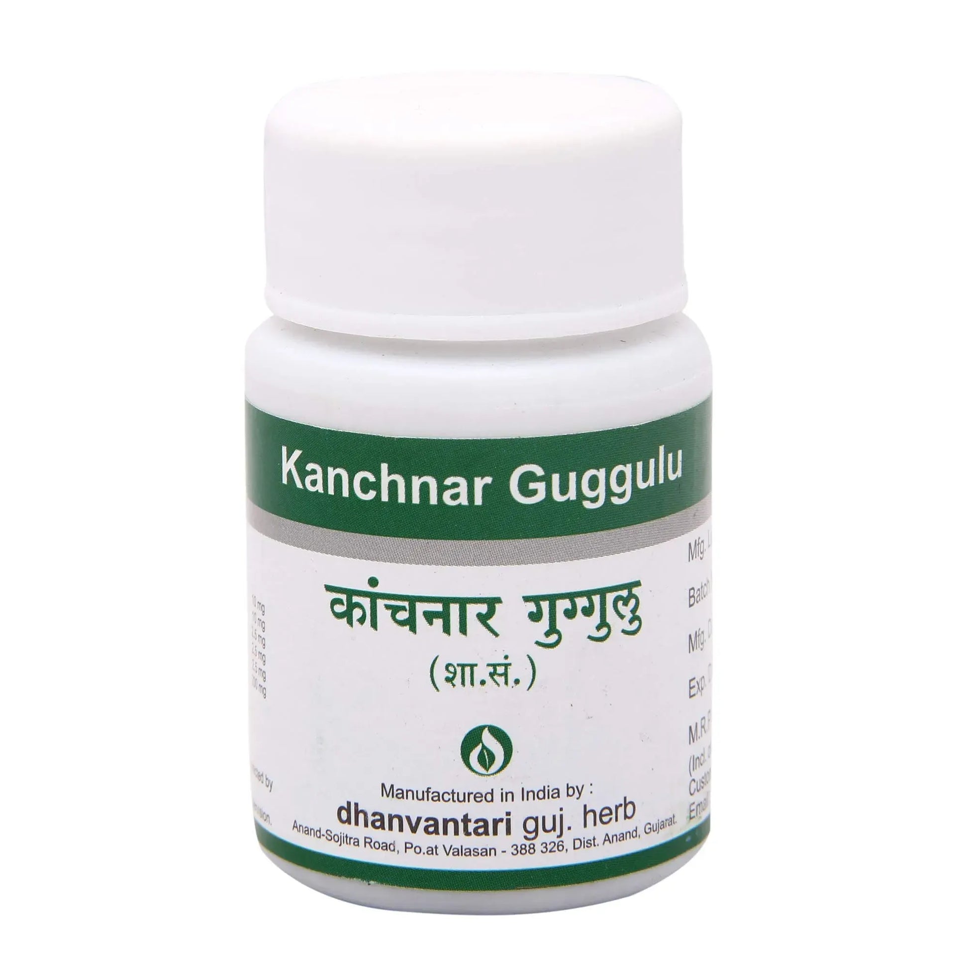 Kanchnar Guggulu 500 g