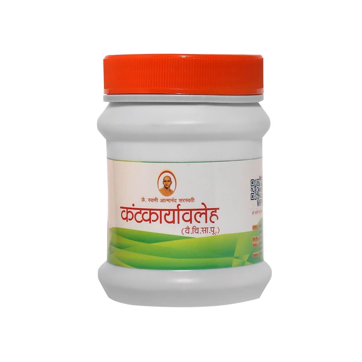 Kantakaryavaleh 200Gm