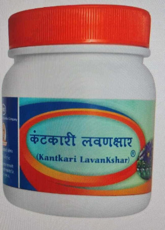 Kantkari Lavan Kshar 500 Gm