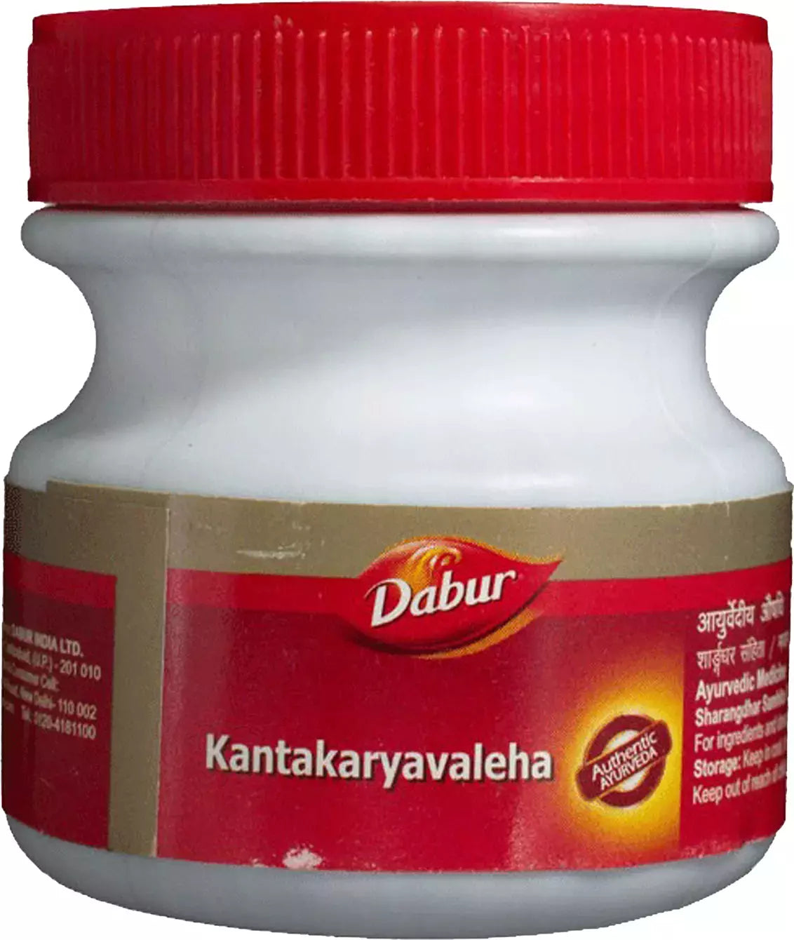Kantkaryavaleha 100 g