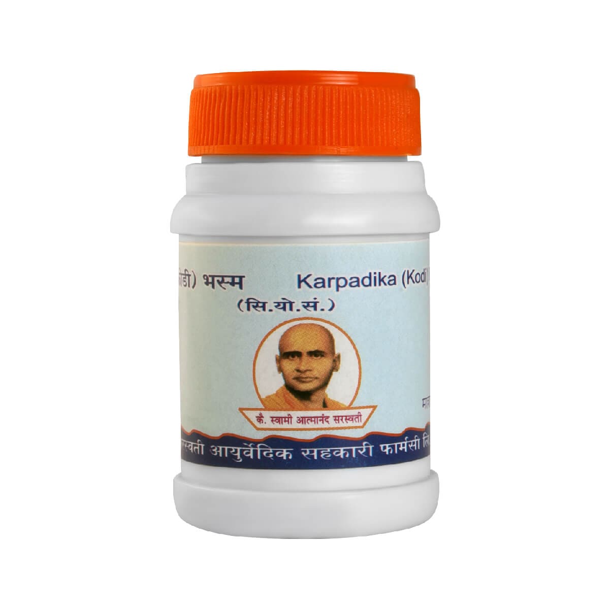 Karpadika Bhashma 500 GM