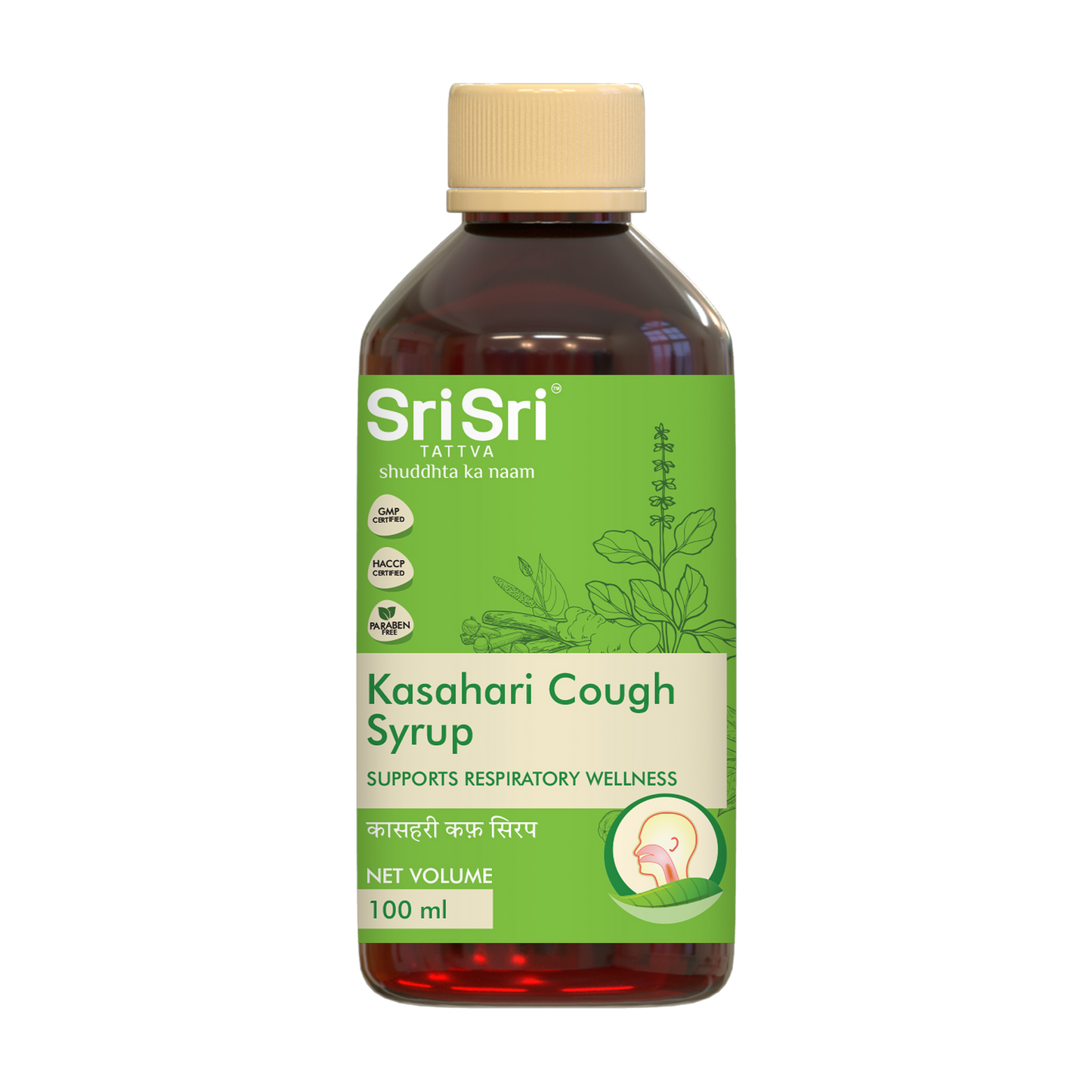 Kasahari Cough Syrup