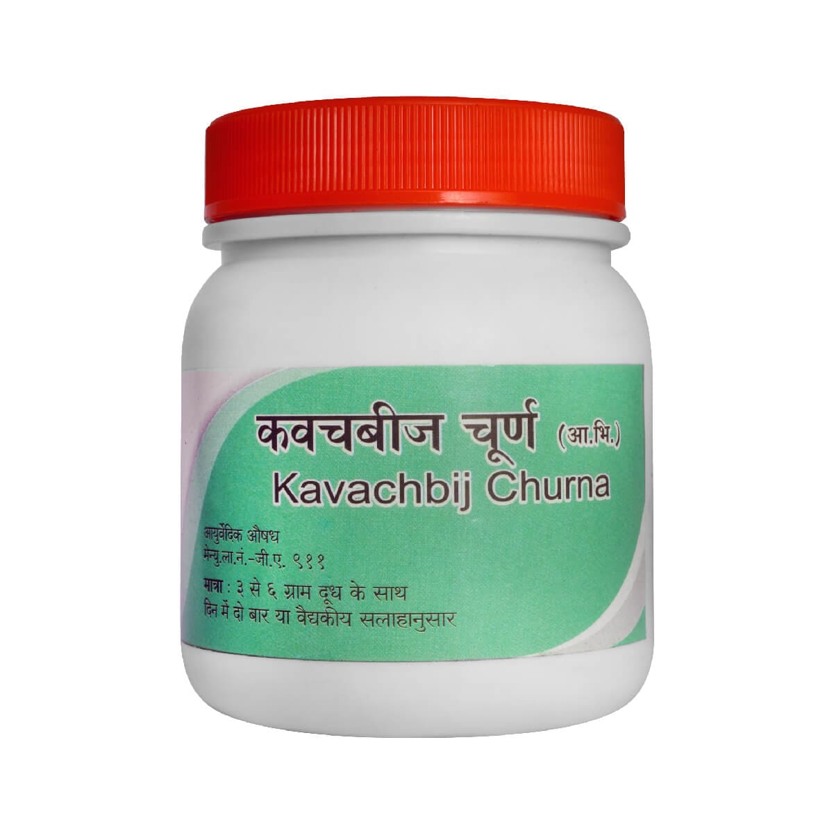 Kavachbij Churna 100 Gm