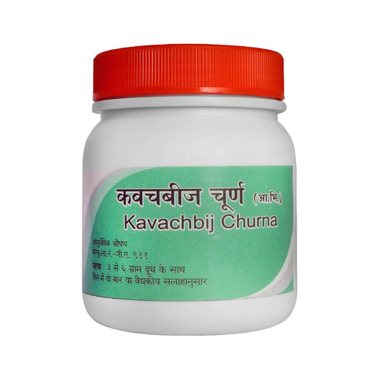 Kavachbij Churna 100 Gm