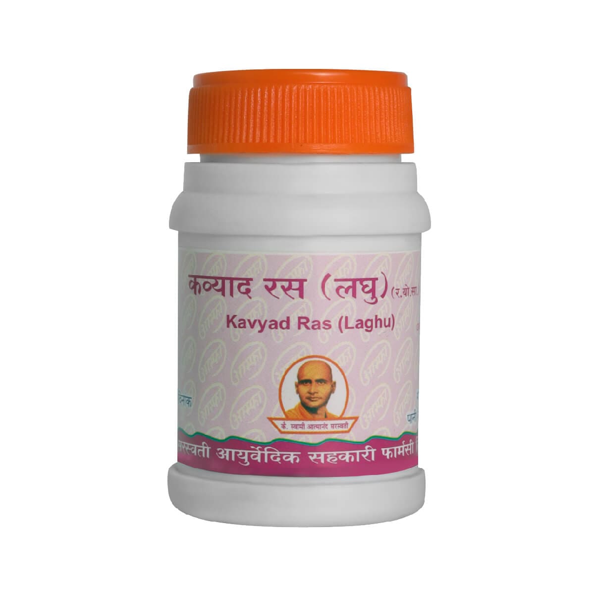 Kavyad Ras (Laghu) 25Gms