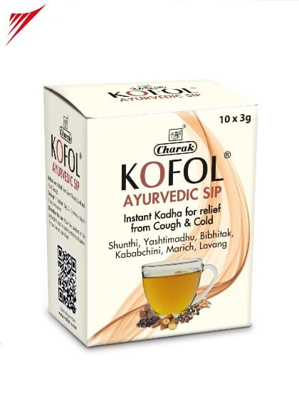 Kofol Ayurvedic Sip 3 g x 10 Nos