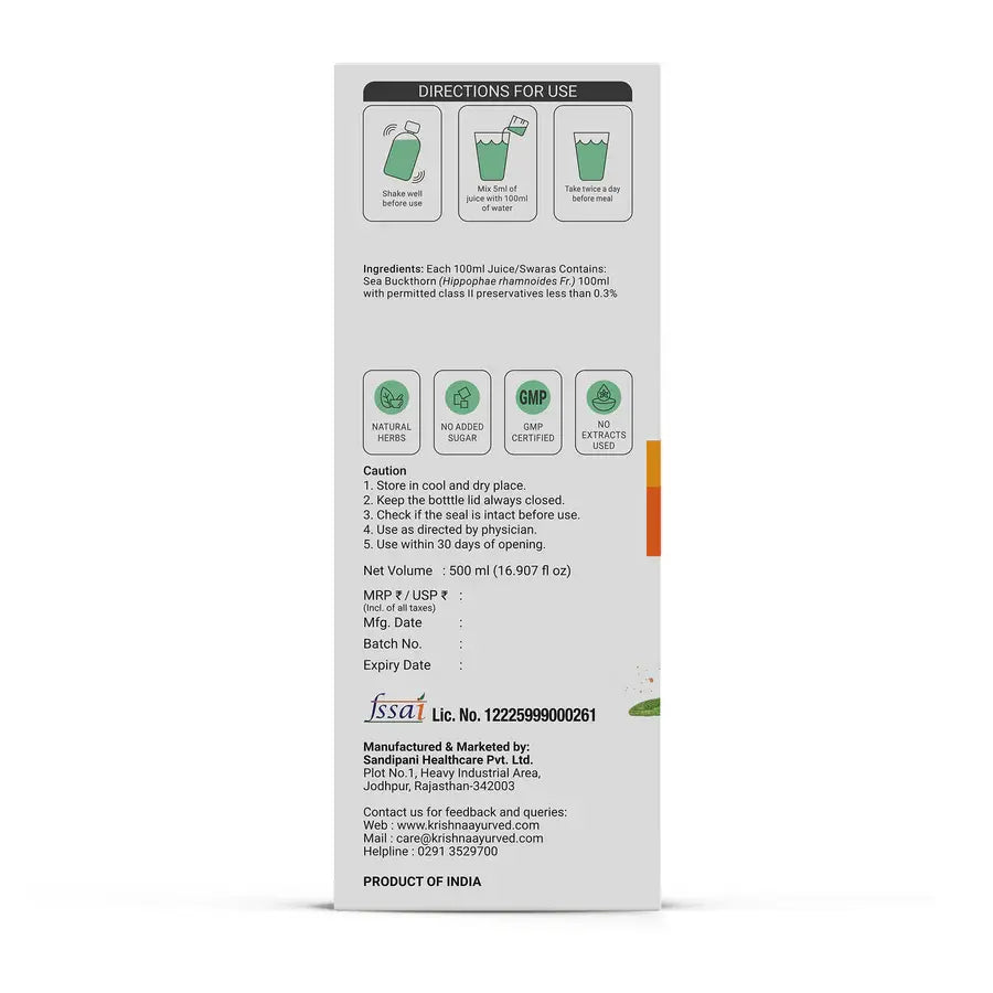 Krishna's Seabuckthorn Juice