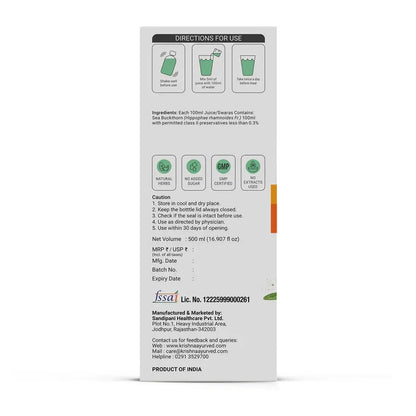 Krishna's Seabuckthorn Juice