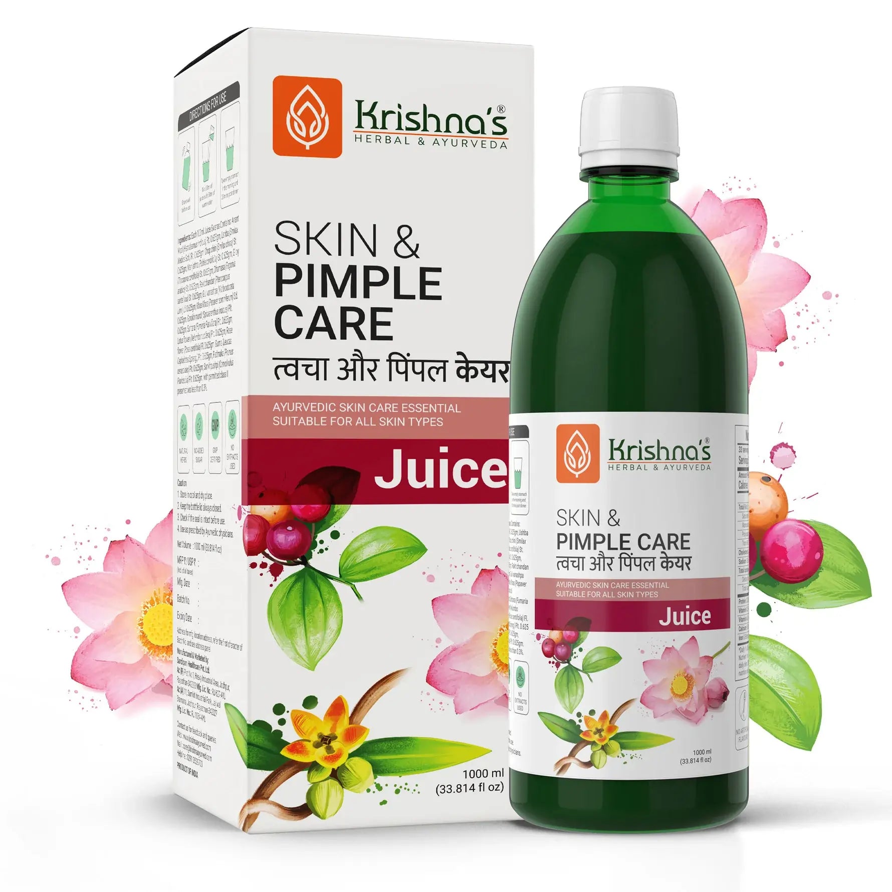 Krishna's Skin & Pimple Care Juice