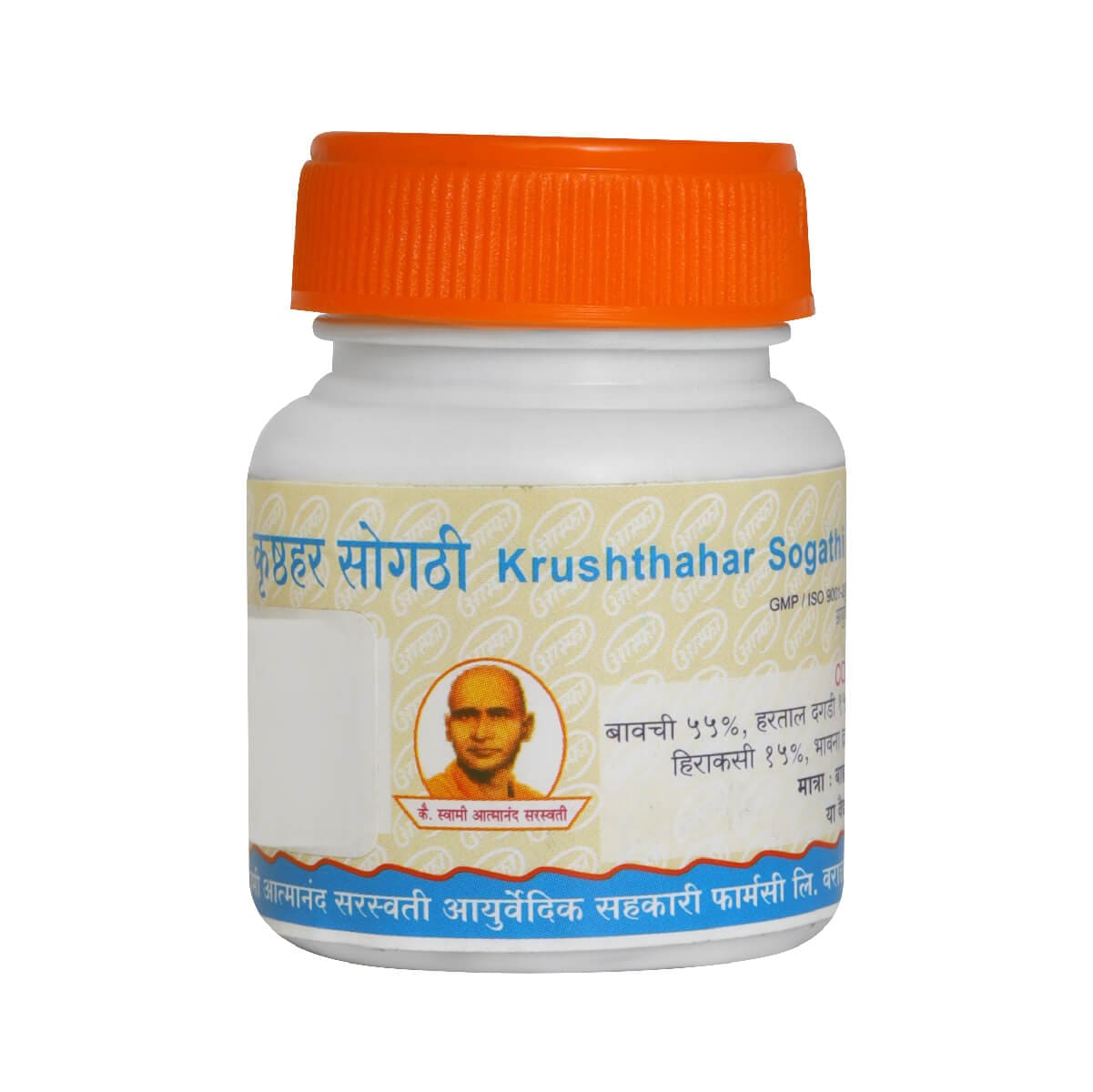 Krushthahar Sogathi 1nos