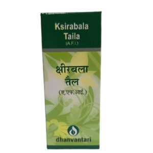 Ksirbala Taila (A.F.I.) 1 ltr