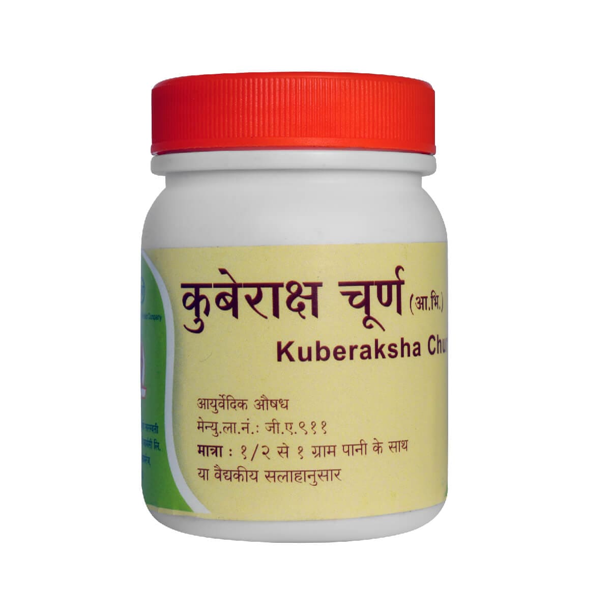 Kuberax churna 500 Gm