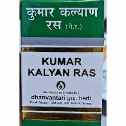 Kumar Kalyan Ras (S.M.Y.)  100 Tabs