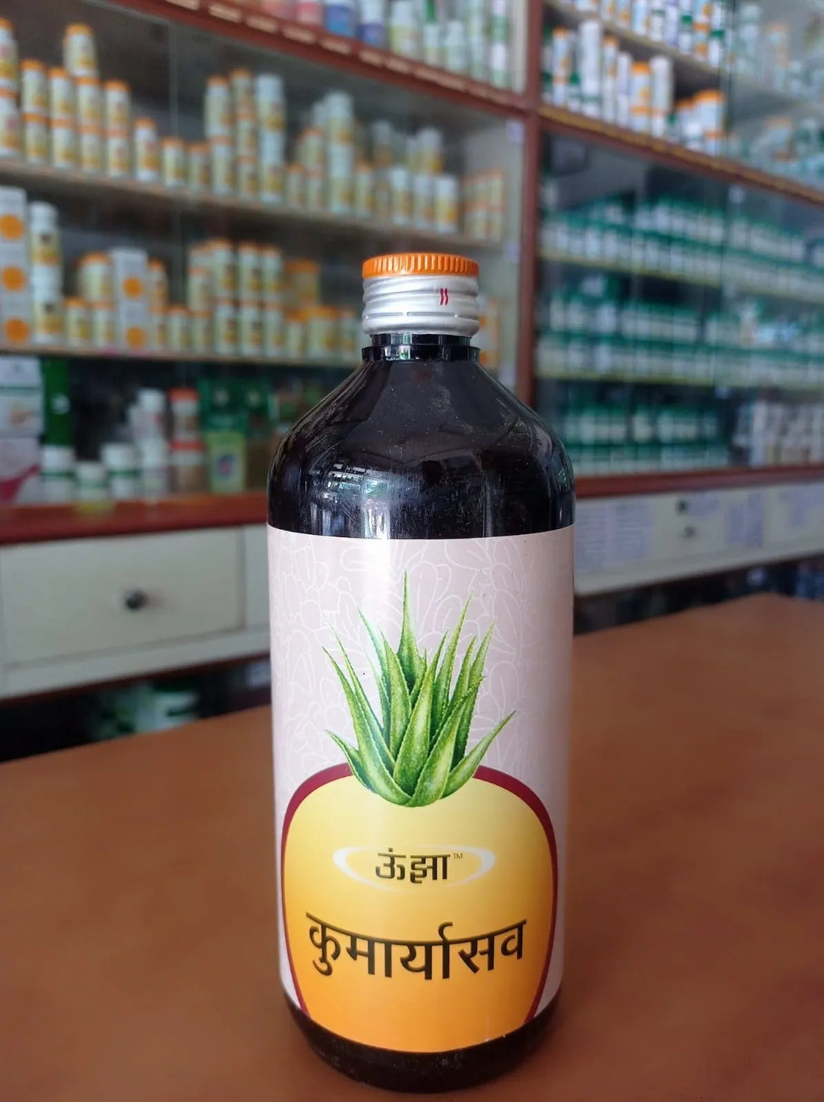 Kumarya Asav 450 ml