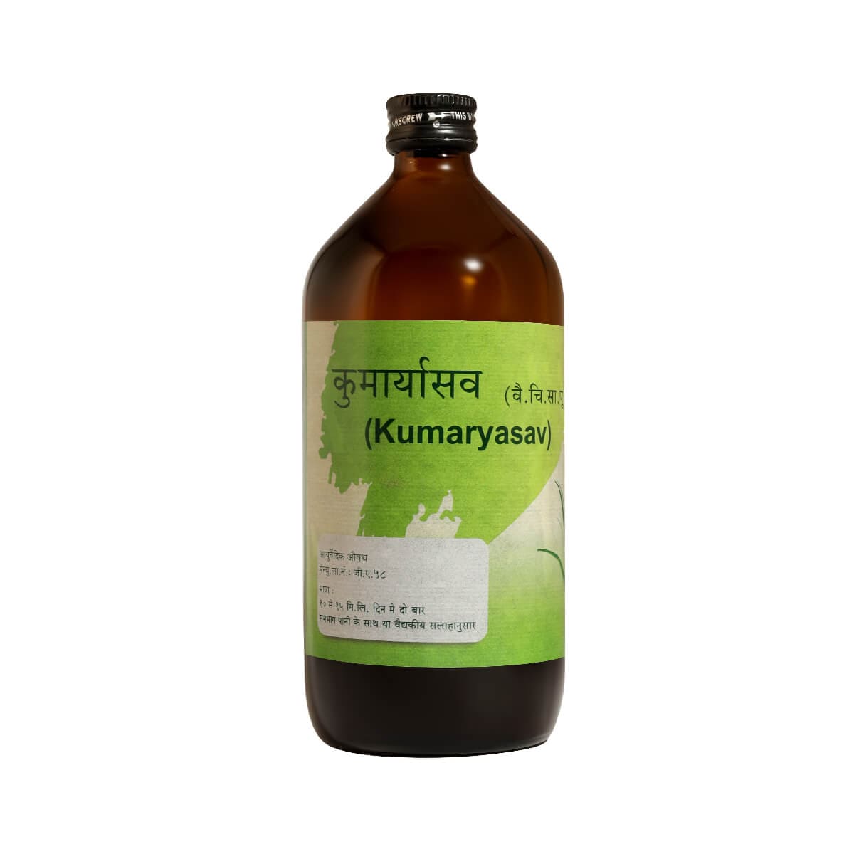 Kumaryasav  400ml