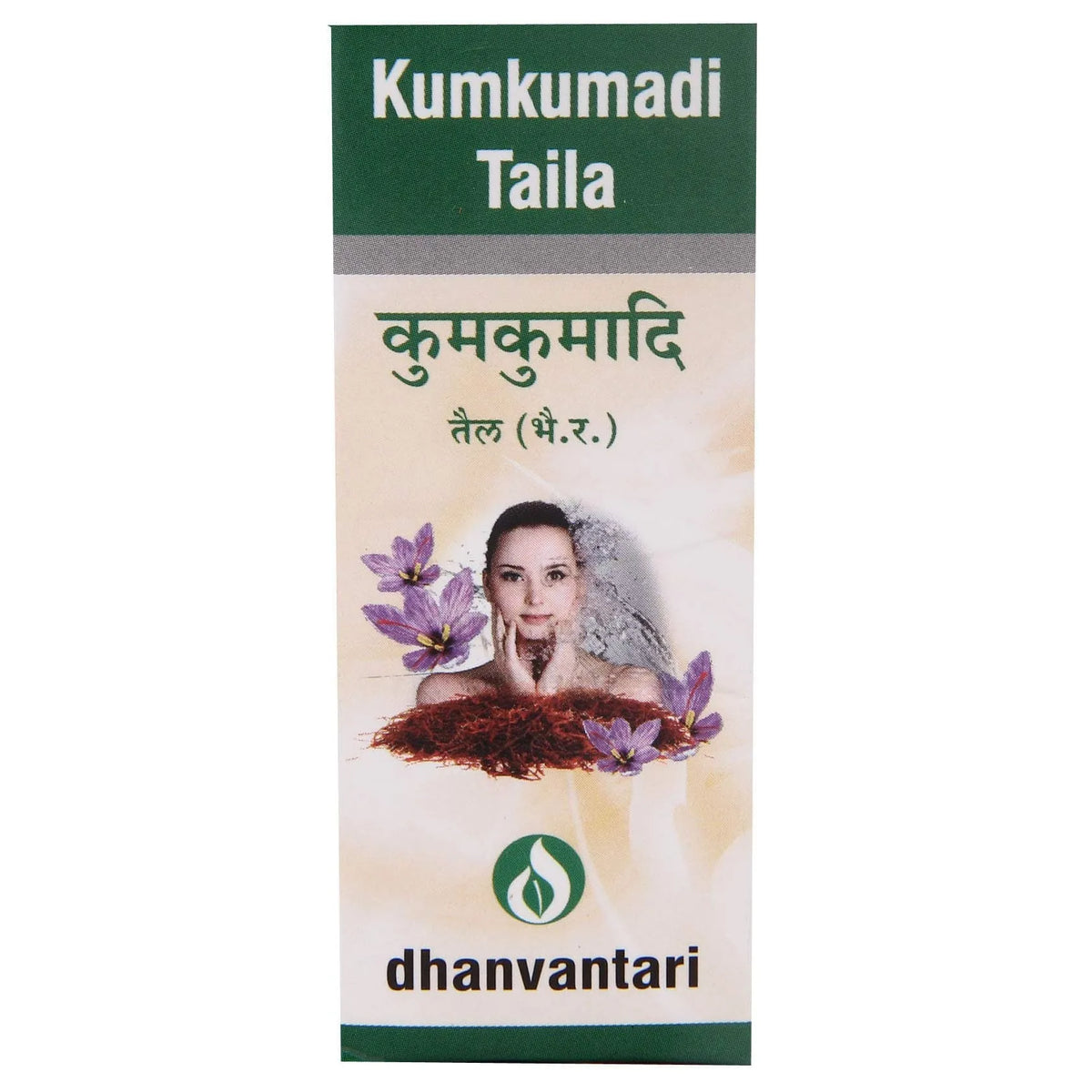 Kumkumadi Taila  25 ml