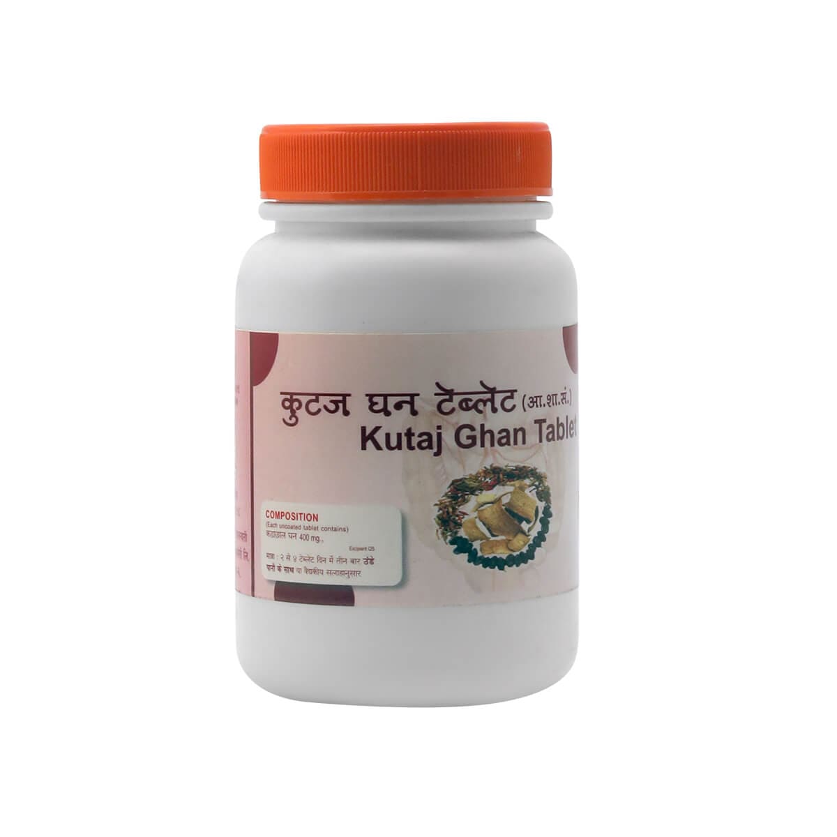 Kutaj ghan Tablet 500Gm