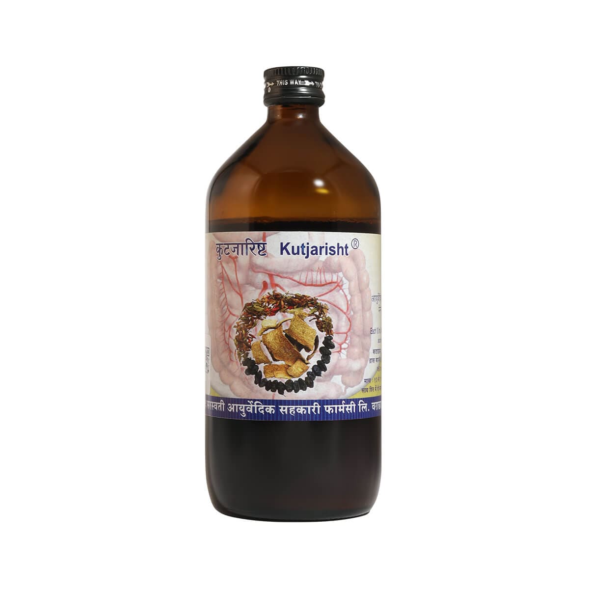 Kutjarisht 400ml