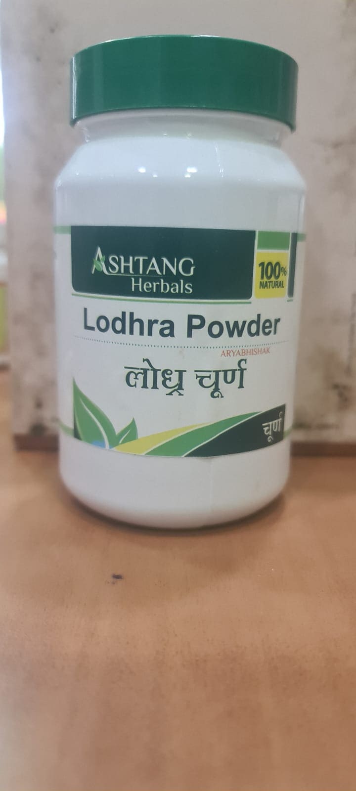 Lodhra Churna 1 kg
