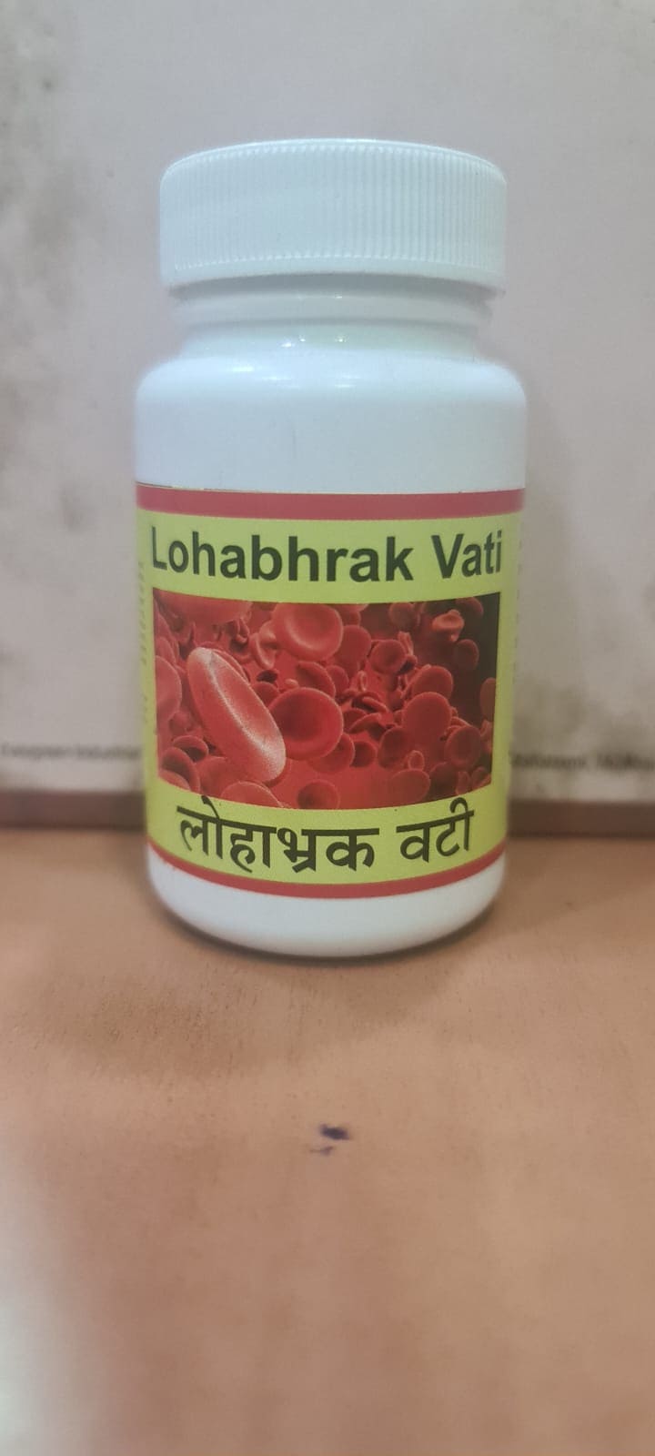 Lohabhrak Tablet 3000 Tabs