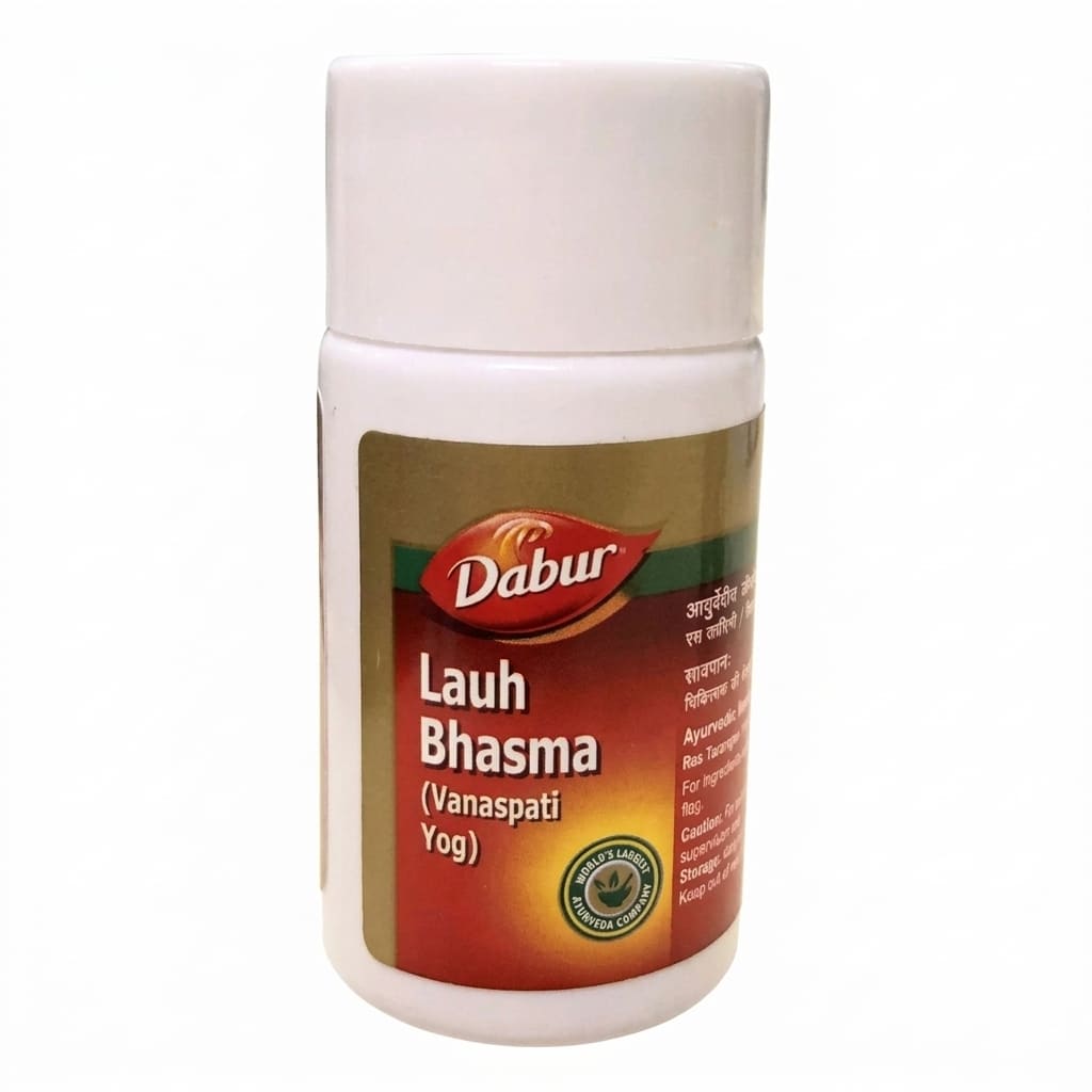 Lauh Bhasma (Vanaspati Yog) 10 g