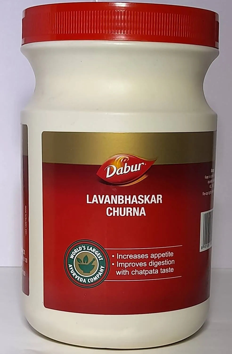 Lavan Bhaskar Churna - 500 g