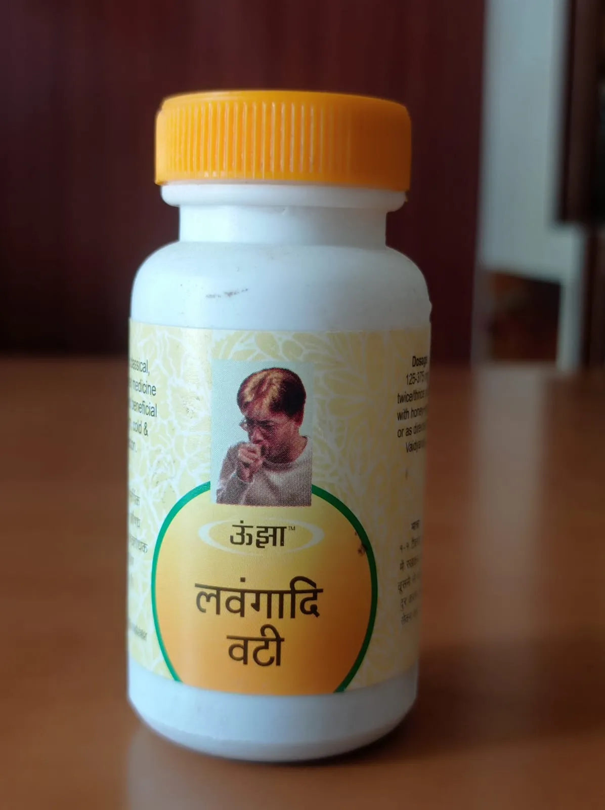 Lavangadi Vati 8000 Tabs