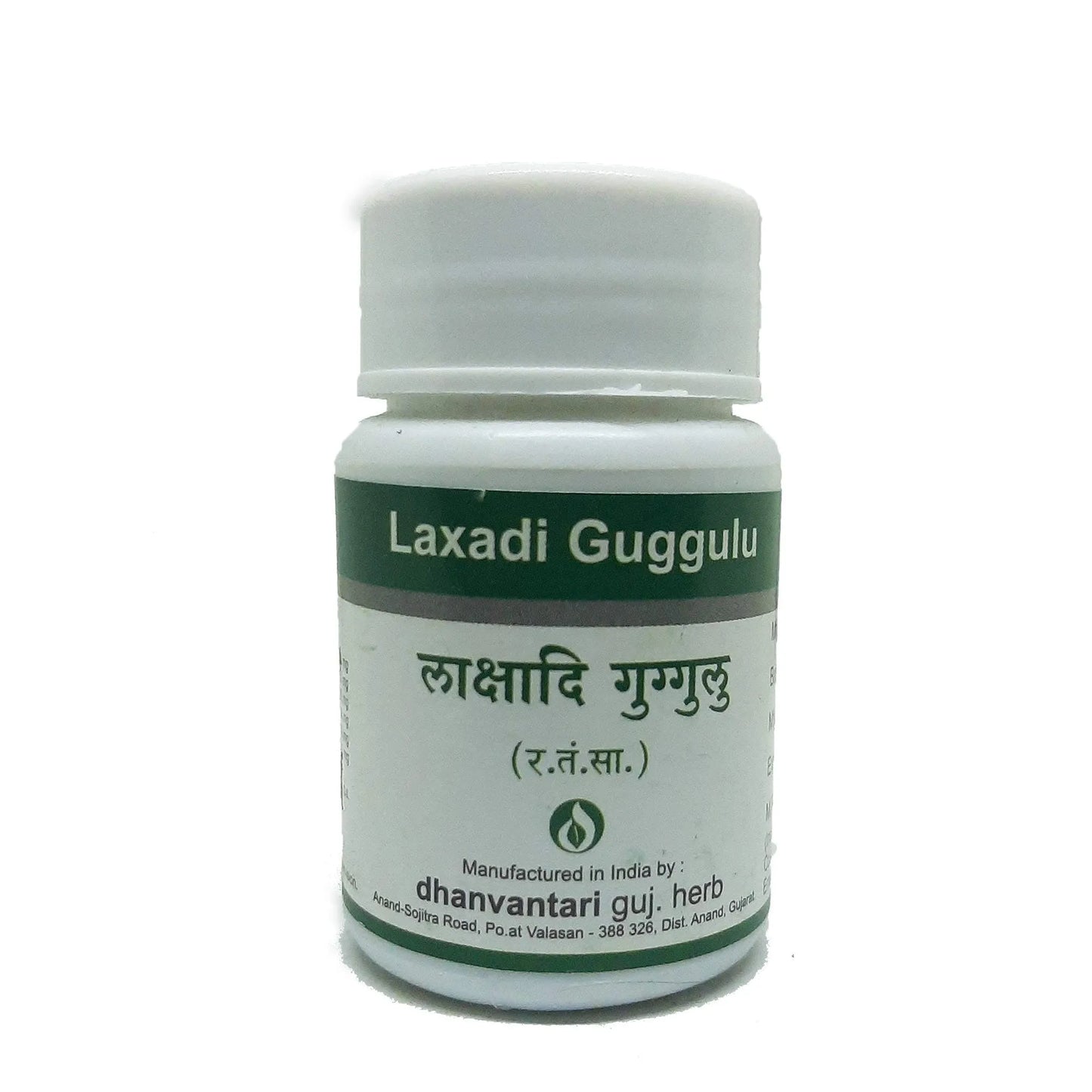 Laxadi Guggulu 500 g