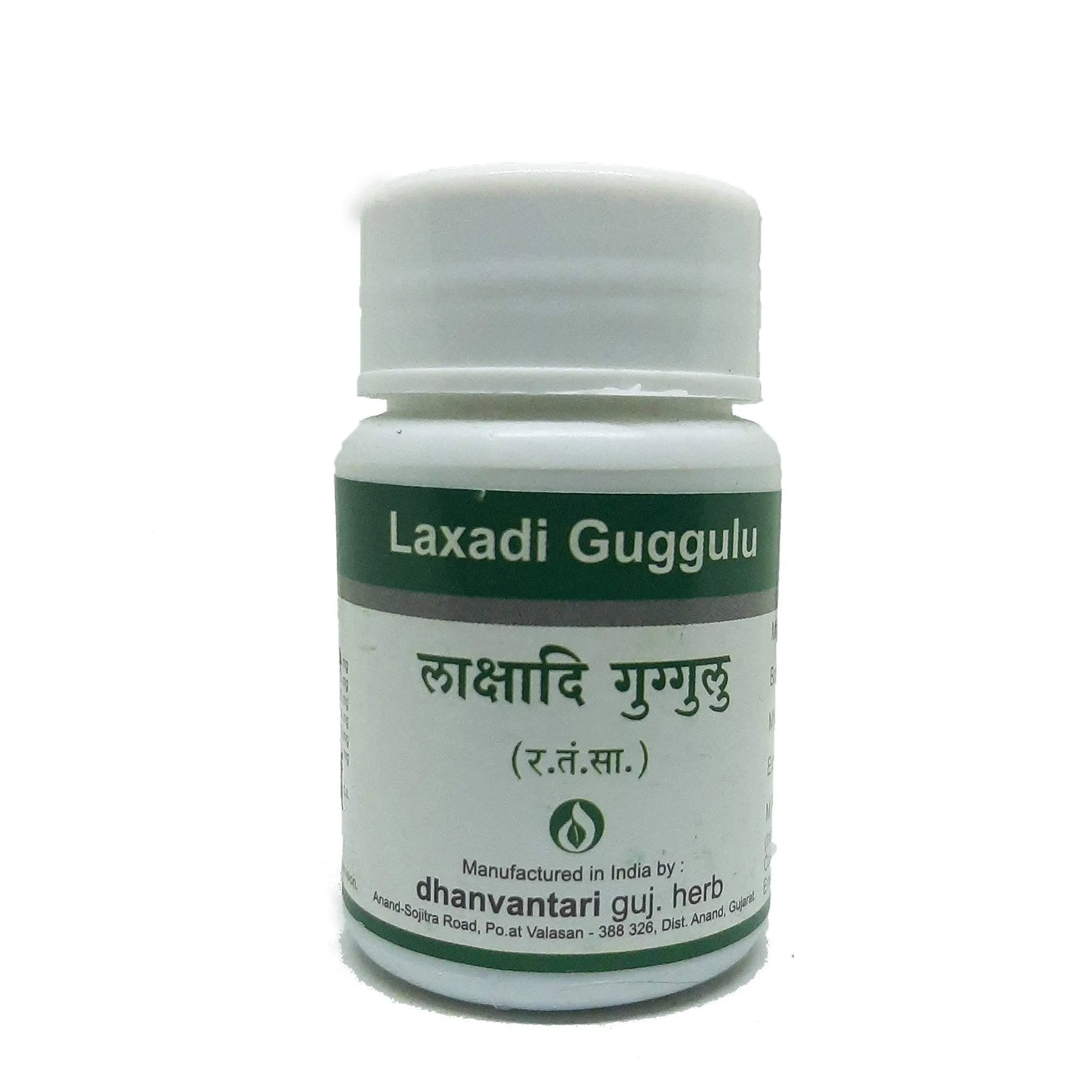 Laxadi Guggulu 500 g