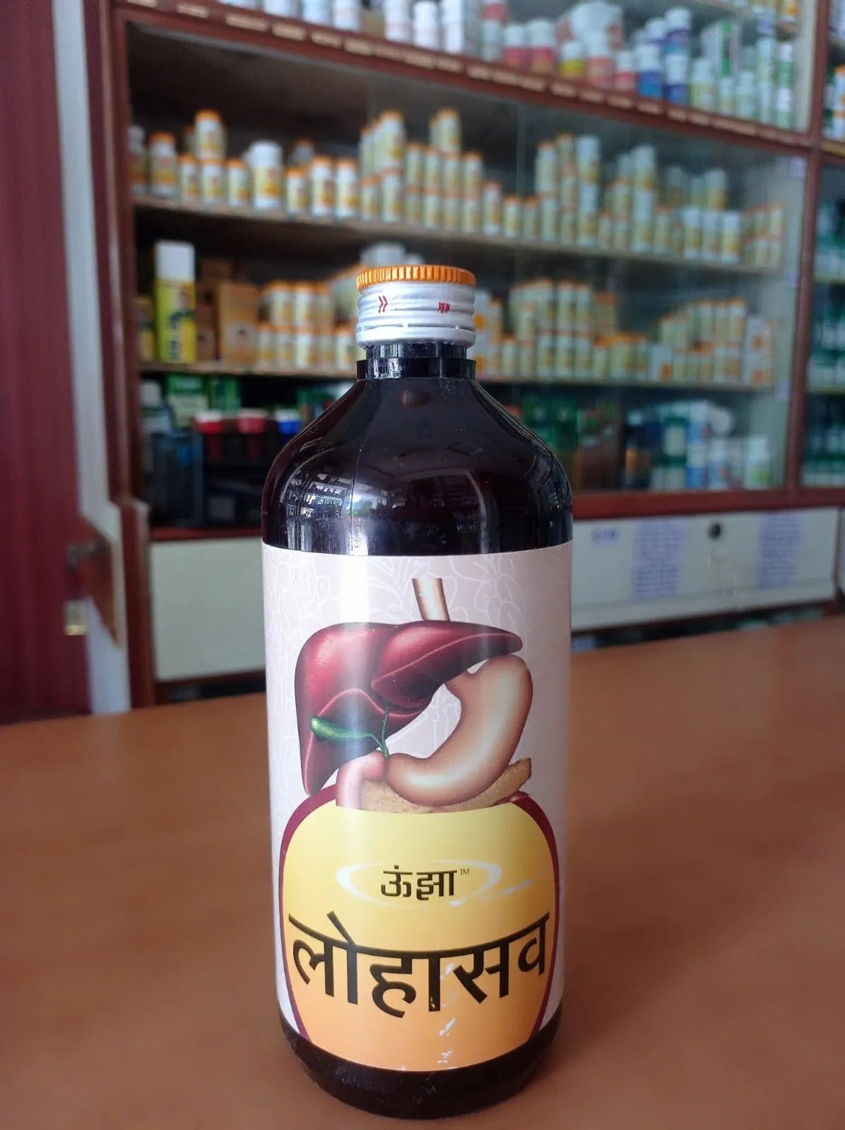 Lohasav 450 ml
