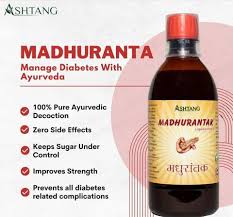 Madhurantak Syrup