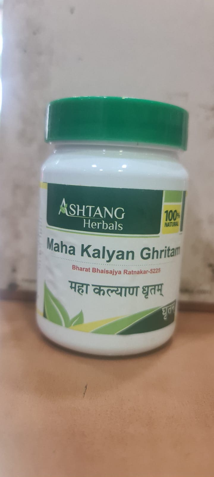 Mahakalyan Ghrit 1000 g