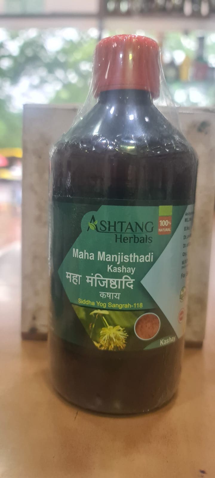 Mahamanjishthadi Kashay 400 ml