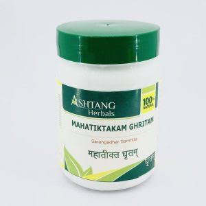 Mahatiktak Ghrit 1000 g