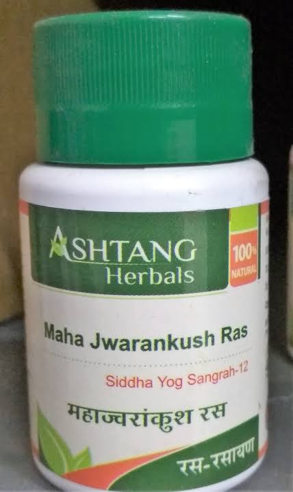 Maha Jwarankush Ras 3000 Tabs