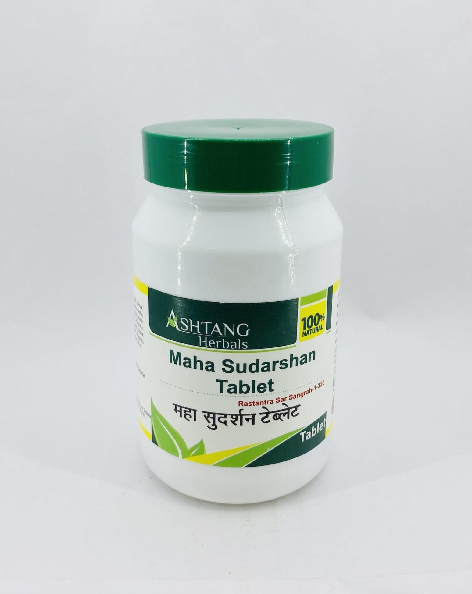 Maha Sudarshan Tablet 2000 Tabs