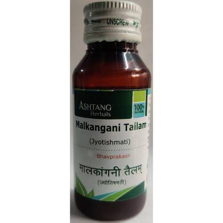 Malkangani Tailam(Jyotishmati) 1000 ml