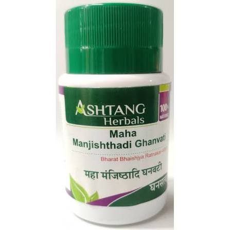 Manjisthadi Ghanvati 3000 Tabs