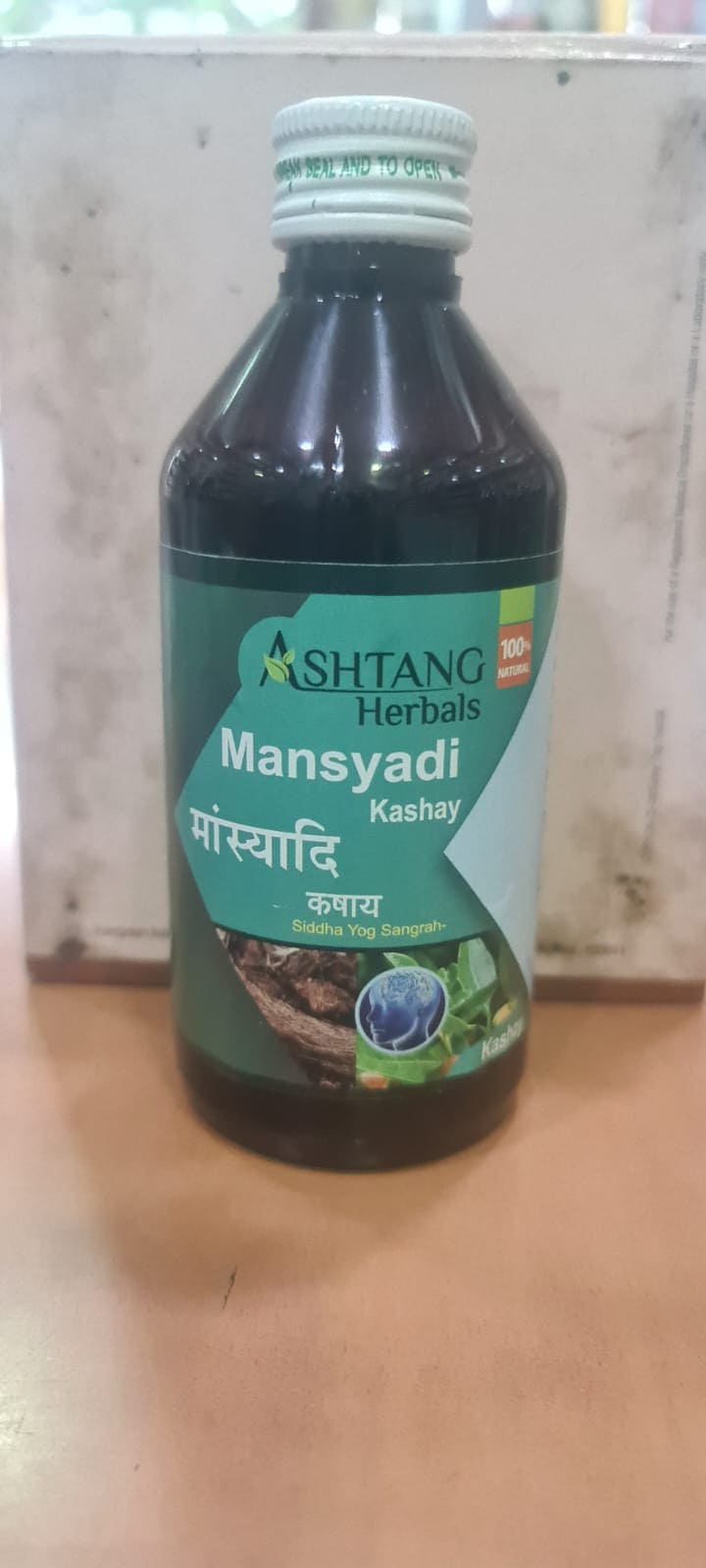 Mansyadi Kashay 400 ml