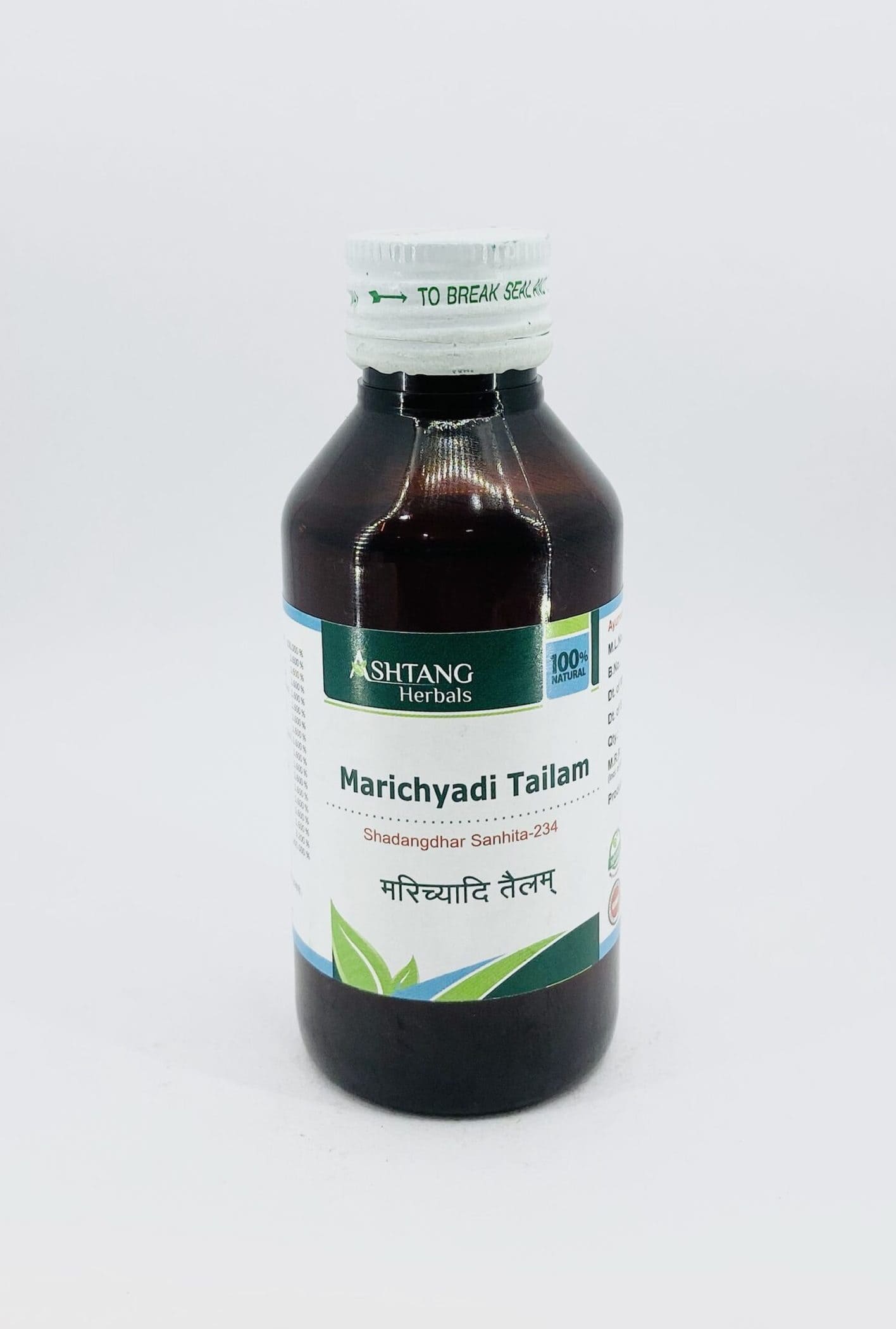 Marichyadi Tailam 1000 ml