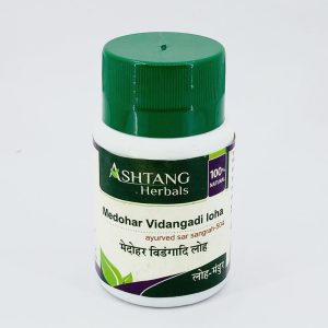 Medohar Vidangadi Loha 3000 Tabs