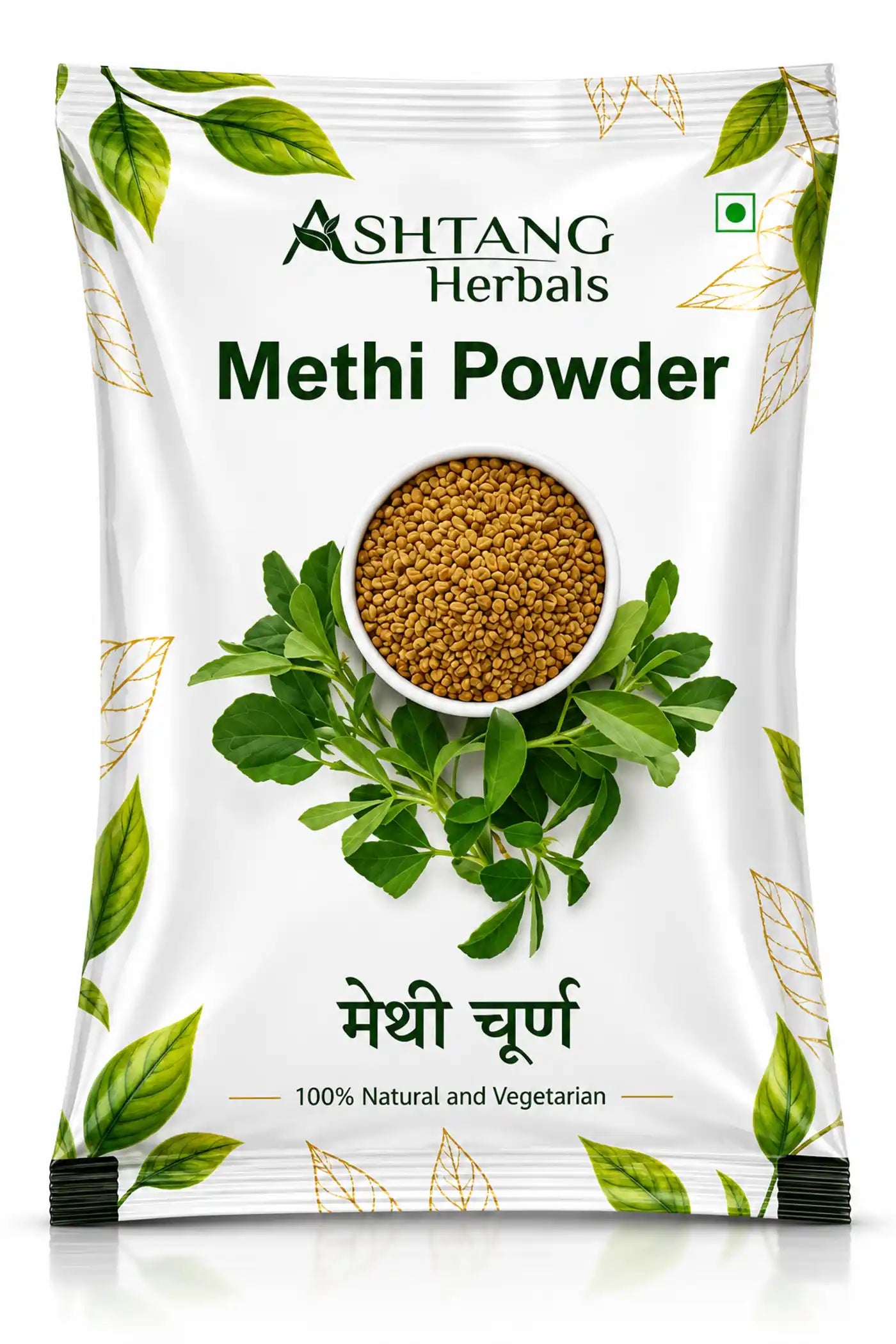 Methi Churna 1  kg